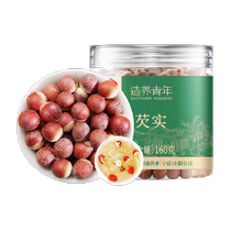Beijing Tongrentang Gorgon Dried Goods 160g Chicken Head Rice Fresh Barley Red Beans Poria Cocos Yam Lotus Seed Non-Special Chinese Medicine