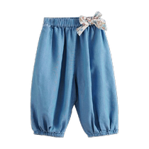 Mark Jenny 2024 spring new style Lufu girls soft Tencel bloomers anti-mosquito pants