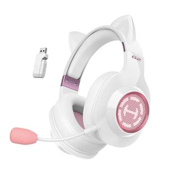 Edifier g2 wireless cat ear headphones