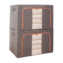 Edo Storage Box 2 Pack Fabric Organizing Box Extra Large Fabric Quilt Storage Box Car Folding Storage Box