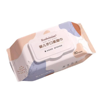Wet wipes large package for mother and infant newborn babies special wet wipes for wipes and washes faces for household use