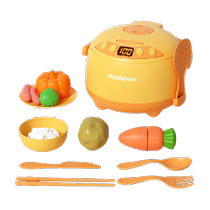 Mai Lebao childrens play house kitchen cooking toys 3-6 years old (hot pot rice cooker gas stove)