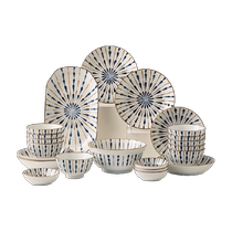Yijia IJARL Japanese-style ceramic tableware and dishes set household underglaze color housewarming bowls and chopsticks high-end bowls and plates