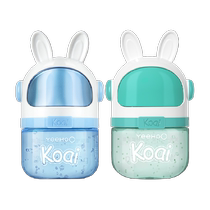 Yings space moxa leaf gel set pour enfants et bébés 230g apaisant rafraîchissant hydratant et apaisant après exposition au soleil