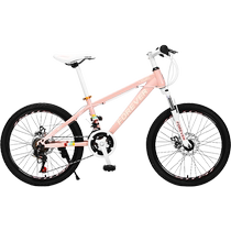 Forever 20 22-inch high carbon steel frame mountain bike 24-speed youth medium and large childrens student bicycle