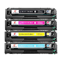 Tusheng is suitable for HP M282nw toner cartridge HP282nw printer cartridge HP206A color toner W2110A