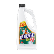 威猛先生马桶管道通进口五重疏通力960ml