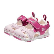 Genopu functional shoes summer toddler shoes mens and womens baby shoes Baotou anti-collision sandals GW1317