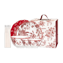 Modern Housewife Rose Holiday Red Wedding Gift Tableware New Wedding Box Retro Style Embossed Ceramic Rice Bowl