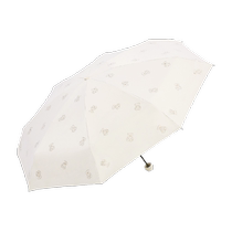 Paradise Umbrella Pocket Capsule Umbrella 50% Off Vinyl Sunscreen Anti-UV Parasol Umbrella Sun and Rain Umbrella Dual-Purpose Cute Bear