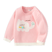 Balabala baby sweater childrens winter sweater 2024 new boys and girls sweater knitted cotton fashionable