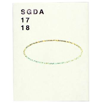 Sgda Membership Yearbook 2017-2018 Shenzhen Graphic Design Association Work Yearbook Art Poster Graphic Advertising Logo Design Material Portfolio Book Excellent Graphic Design Works Showcase