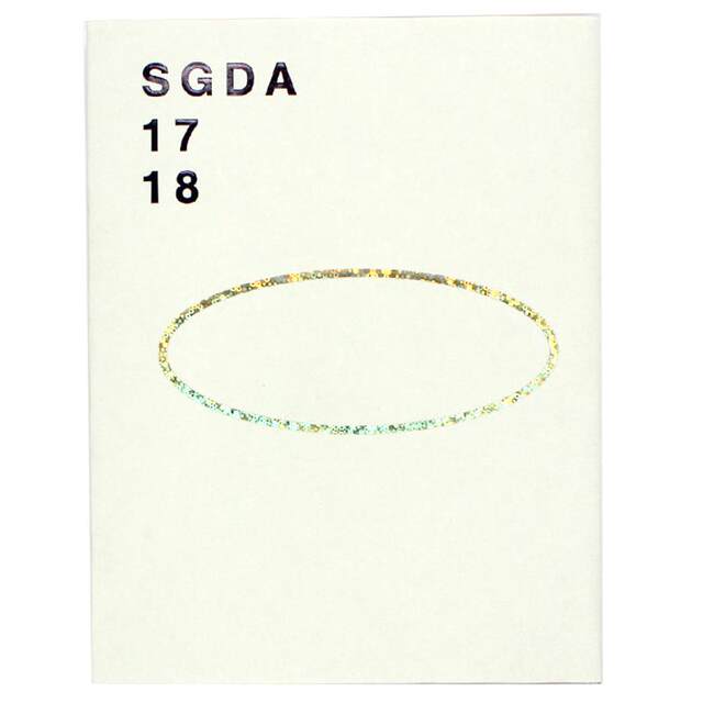SGDA Member Yearbook 2017-2018 Graphic Design