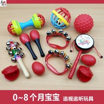 Baby sand hammer baby rattle newborn early education grasping pursuit sight and hearing training musical instrument red chewable toy