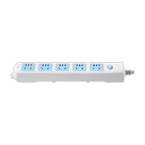 Bull socket plug-in row plug-in wiring board household multi-hole five-position master control full length 3 meters GN-602