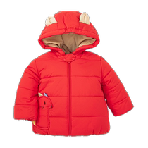 Ballabala bébé coton vêtements bébé veste matelassé veste blouson chaude veste coton en coton chaud et nouvelle année Vêtements de Baian