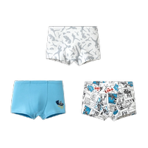 (Ultraman IP) Balabala boys underwear cotton type A childrens four-corner shorts cute three-pack