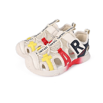 Terranis Summer Baotou Childrens Shoes Personalized Contrast Color Childrens Shoes Casual Sports Style Mesh Sandals