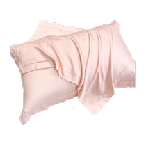 Catren Tencel pillowcases a pair of home high-count pillowcases high-end single student dormitory pillowcases
