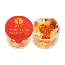 Beneficial protagonist red ginseng peach gum snow swallow saponin rice 600g impurity-free stew white fungus peach gum gum soup