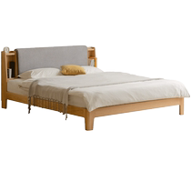 Genji Muyu solid wood bed bedroom simple leather bed with light soft bed oak double bed home fabric bed