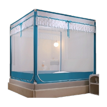 Dewey Kraft installation-free zipper square tent household yurt mosquito net encrypted thickened bracket anti-fall childrens bedroom