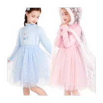 Girls Dress Childrens Spring and Autumn New Pure Cotton Elsa Skirt Girls Autumn Knitted Ice and Snow Princess Sweater Dress