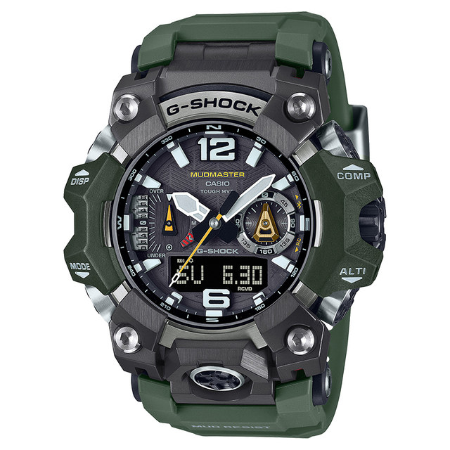 Casio Big Mud King Watch Men's Sports Bluetooth