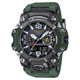 Casio Big Mud King Watch Men's Sports Bluetooth