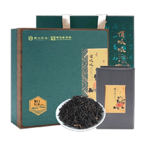 Huiliu Keemun Black Tea Dingguagua Tea Gift Box 500g Fruity Fragrance Durable Brewing Kung Fu Black Tea Gift Box One Pound