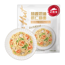 (Minimum purchase of 5 pieces) Pizza Hut Selected New Product Launched Garlic Butter Shrimp Pasta 320g Childrens Quick Food