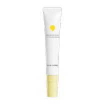 One page baby lip cream 15g baby special lip saliva care