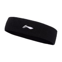 Lining Li Ning black and white headband sports sweat-absorbent and antiperspirant basketball football yoga fitness running headband two pieces