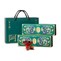 Qilixiang Donge County donkey-hide gelatin cake gift box 200g as a gift for elders mother-in-law nutritional supplements as a gift for mom