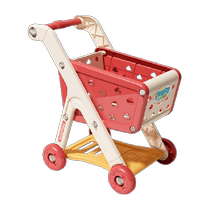 Chariot de courses pour enfants jouet petit chariot coupe de fruits et maison de jeu cuisine supermarché garçons et filles