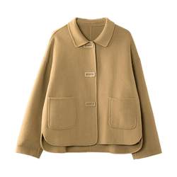 Boucherie Woolen Coat Women's Woolen Short Jacket Spring and Autumn Maillard Wool Cardigan 2024 New Korean Style Loose