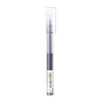 MokaT16 straight liquid ball pen quick-drying full needle tube 0 5mm gel pen student exam signature special water pen