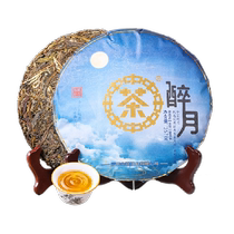 Chinese Puer tea drunk moon pressed tea raw Puer 357gX1 tea cake Yunnan Puer tea Chinese time-honored brand