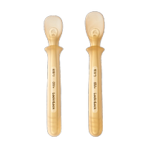 Lock and Lock complementary food spoon baby silicone spoon newborn baby soft spoon puree spoon feeding milk rice flour feeding water spoon