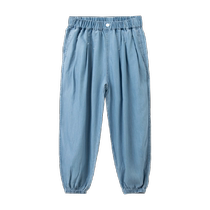 (Same style in the mall) Balabala Girls Jeans Childrens Pants 2024 New Summer Clothing Medium and Large Childrens Pants