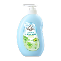 Qichuchuya Qingcui Shampoo and Shower Gel 2-in-1 Baby Care Refreshing Mild and Tear-Free 620ml