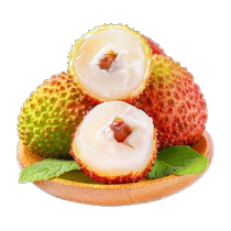 Feizixiao lychee Hainan fresh lychee 4 5 pounds seasonal fresh fruit tropical fruit SF