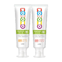 Little Lion King KODOMO Childrens Double Protection Anti-cavity Toothpaste Oraflu 3-12 years old (Strawberry Orange) 50g*2 pieces