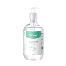 Sea Debae Free Hand Sanitizing Gel 500ml 75 Degrees Alcohol Germicidal Hand Wash Liquid Home Ex-gratia