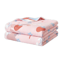 Boyang pure cotton towel quilt six-layer gauze blanket summer thin nap blanket single air-conditioned blanket blanket