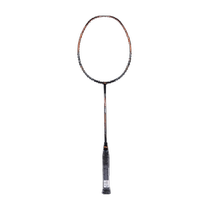Li Ning badminton racket full carbon fiber mens and womens professional single racket ultra-light HC1100 for beginners