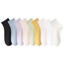 Catman Socks Womens Spring and Autumn Mid-Tube Socks 100% Cotton Antibacterial and Deodorant Sports Summer Womens Socks White