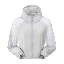 Pathfinder sun protection clothing for women 2024 spring and summer new outdoor lightweight sports skin clothing breathable sun protection clothing jacket