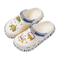 Cute Little Dinosaur Childrens Slippers Boys Summer Non-Slip Boys Crocs Shoes Medium and Large Childrens Soft-soled Parent-child Sandals