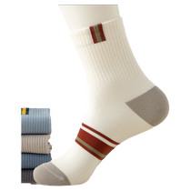 Antarctic socks mens pure cotton mid-calf socks spring and autumn deodorant sweat-absorbent breathable sports student business socks